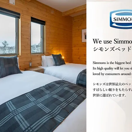 Rusutsu Hills Centro Apartment Room photo